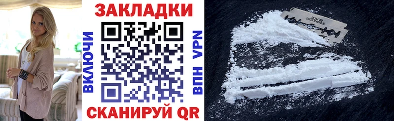 Виды наркотиков купить Топки Канабис  Меф  COCAIN  СОЛЬ  ГАШИШ 