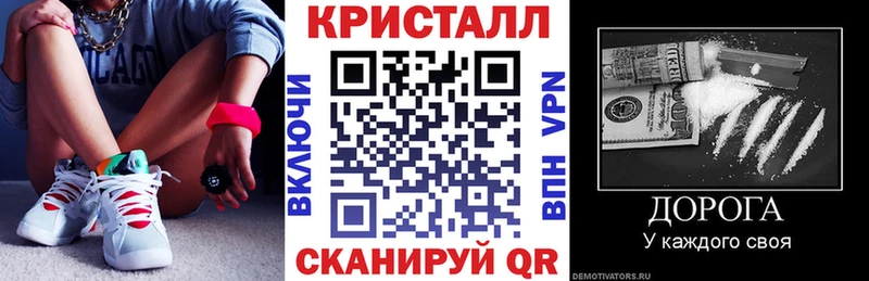 АМФЕТАМИН Premium Топки