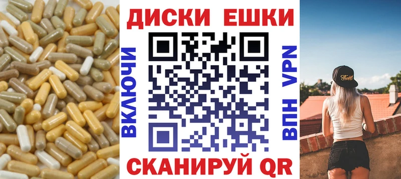 наркота  Топки  Экстази DUBAI 