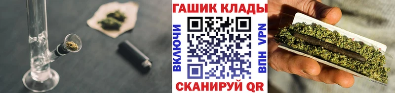 как найти закладки  Топки  Гашиш хэш 