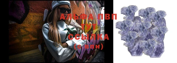марки nbome Богородск