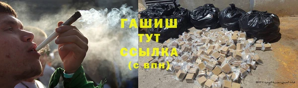 кокаин колумбия Бронницы