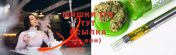 кокаин колумбия Бронницы