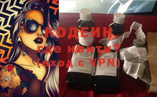 apvp Богданович