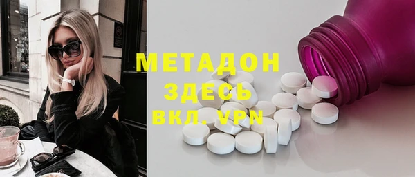 apvp Богданович