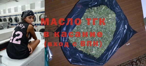 apvp Богданович