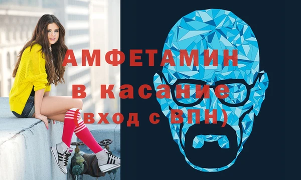 кокаин колумбия Бронницы