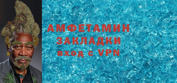марки nbome Богородск