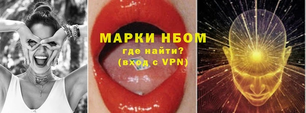 кокаин колумбия Бронницы